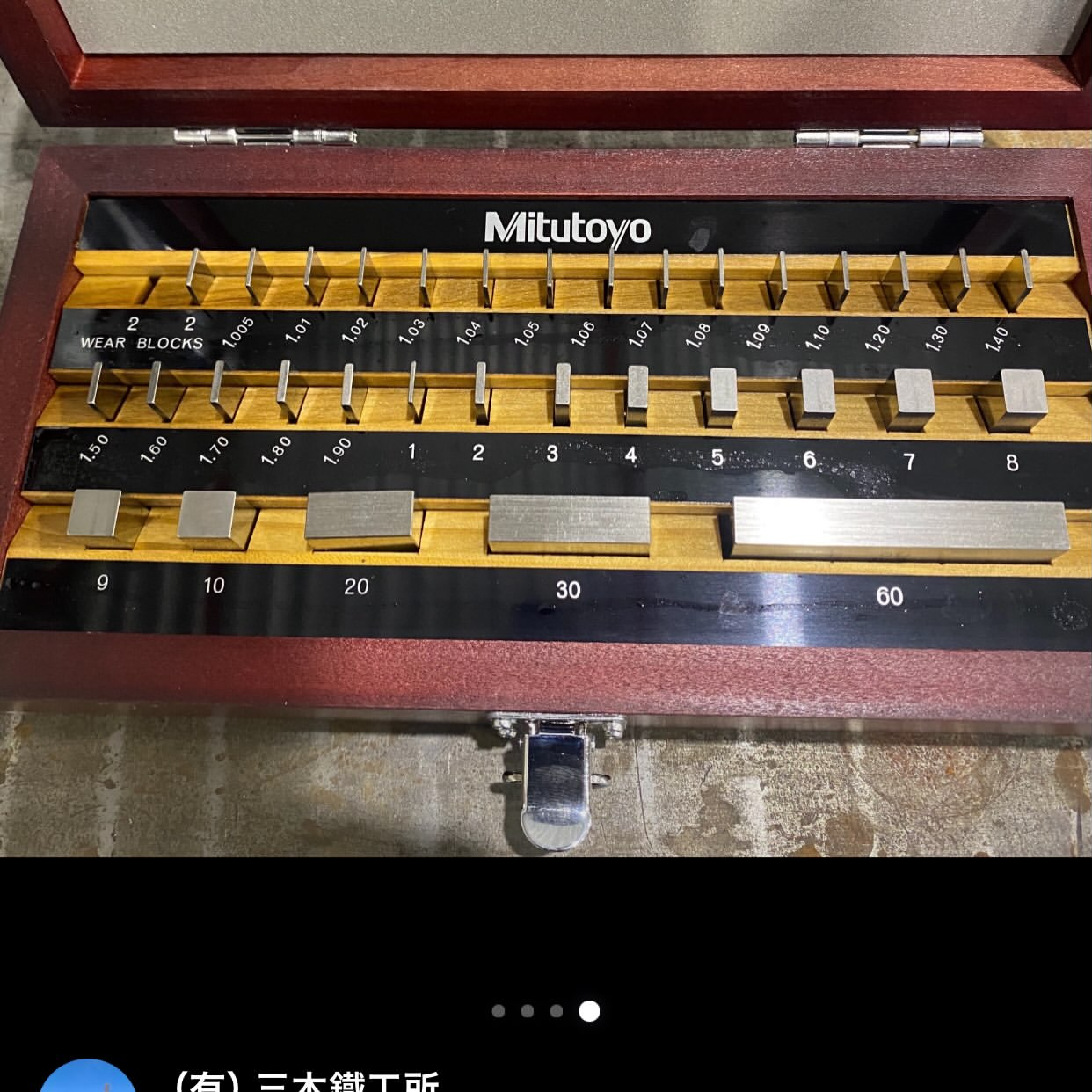 投稿サンプル2